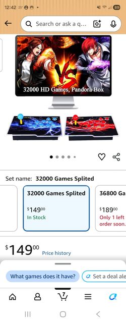 Arcade game console