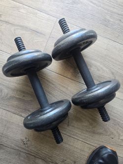Almost brand new adjustable dumbbells 17 lb each