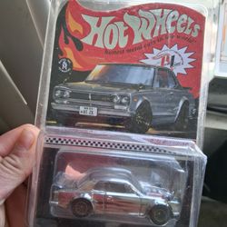 Skyline original unopened hot wheels car