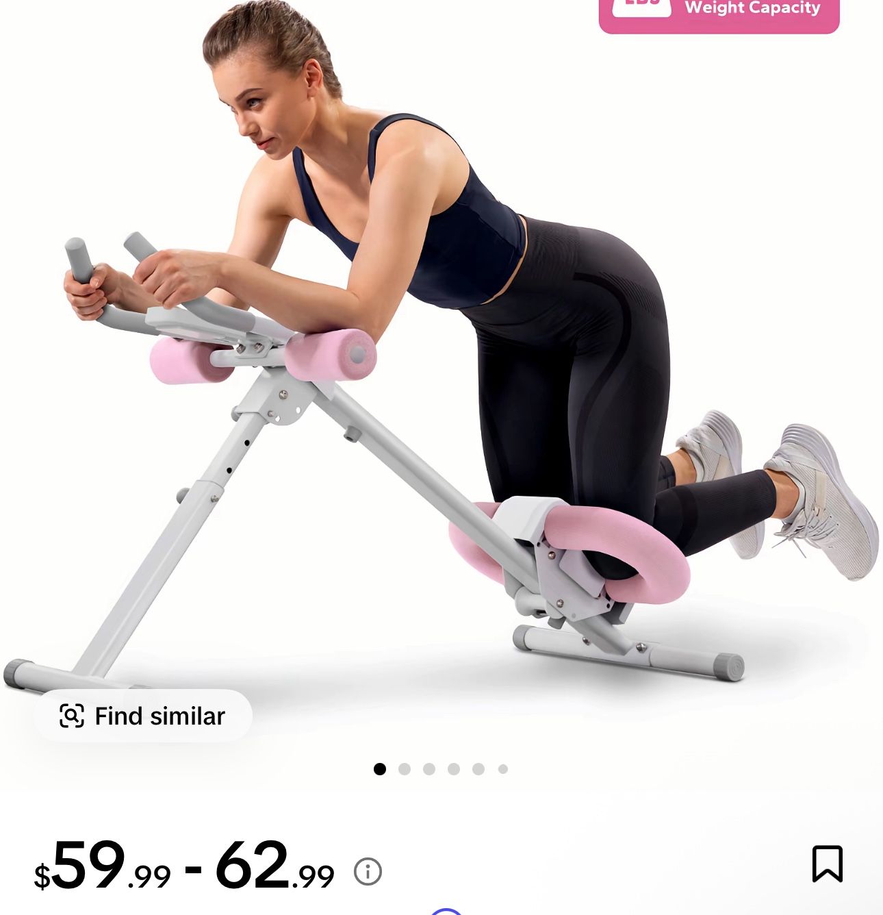 AB Trainer Machine