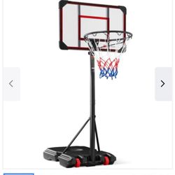 Kids Adjustable Basketball Hoop 