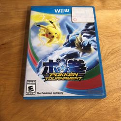 Nintendo WiiU - Pokken Tournament