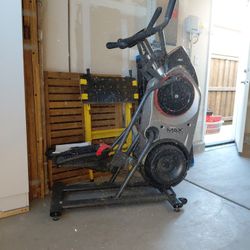 Bowflex M5 Max Trainer