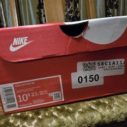 Nike Air Max 95