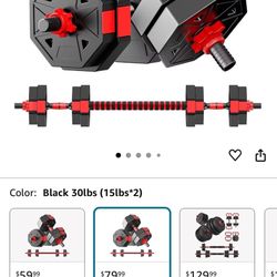 Interchangeable Weights