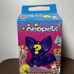 Neopets 25th Anniversary Blind Box Plushie