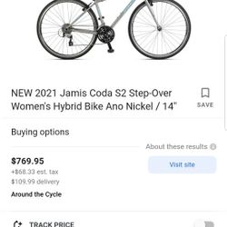 Jamis Coda Bike Bicycle 