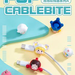 pop mart exclusive figure pop cable bite v1 skullpanda purple (ONE)