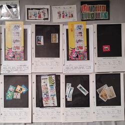 China Chinese Rare Stamps