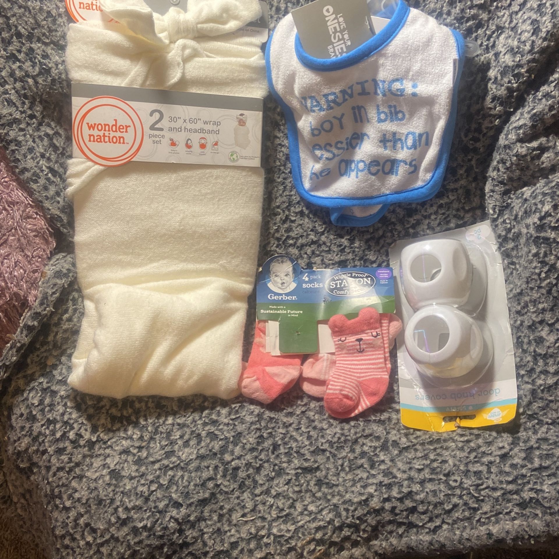 Baby Bundle
