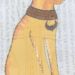Papyrus