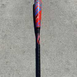 Louisville Select Power Bat