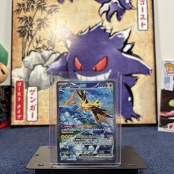 Pokémon Card 