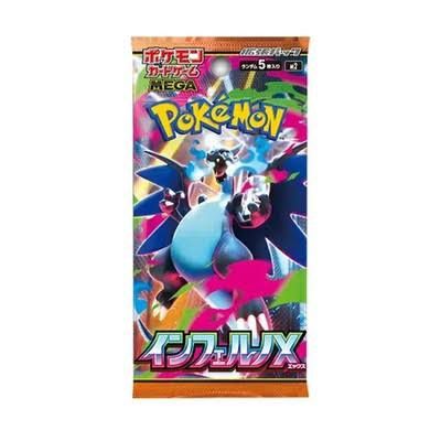 Pokémon inferno x packs