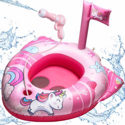 Bid History HopeRock Unicorn Pool Floats For Toddlers And Kids, With Water Gun, Pool Toys For 3-8 Years Old Girls, Inflatable Swimming Pool Toys