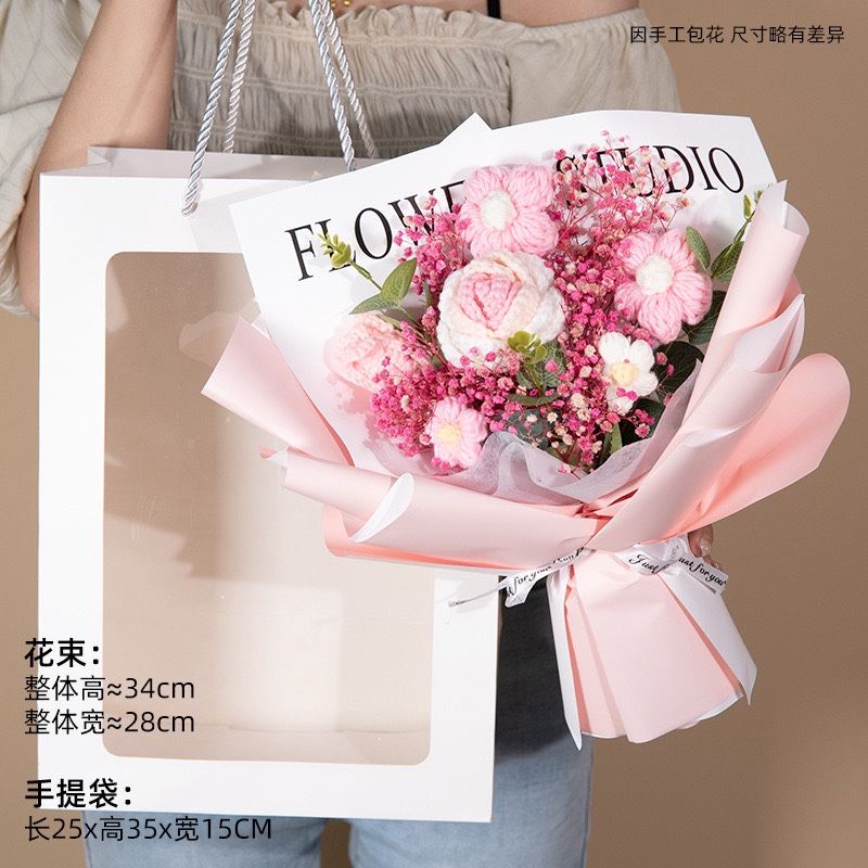Knitted Flower Bouquet – Handmade Gift with Bag (Multiple Colors)