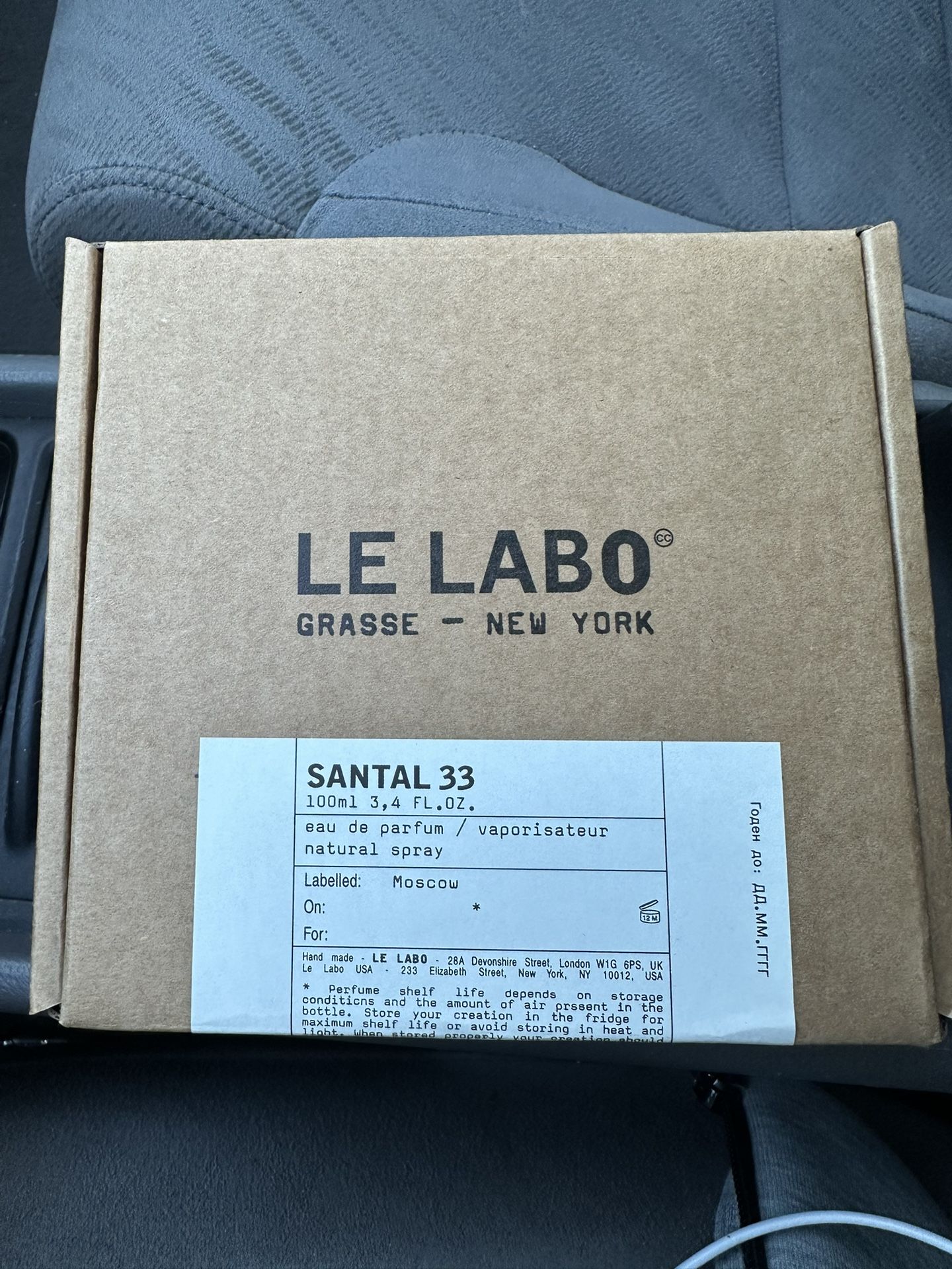 Santal 33 Cologne