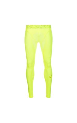 Nike Compression Pants