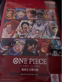 One Piece CS Special Card set Vol 2