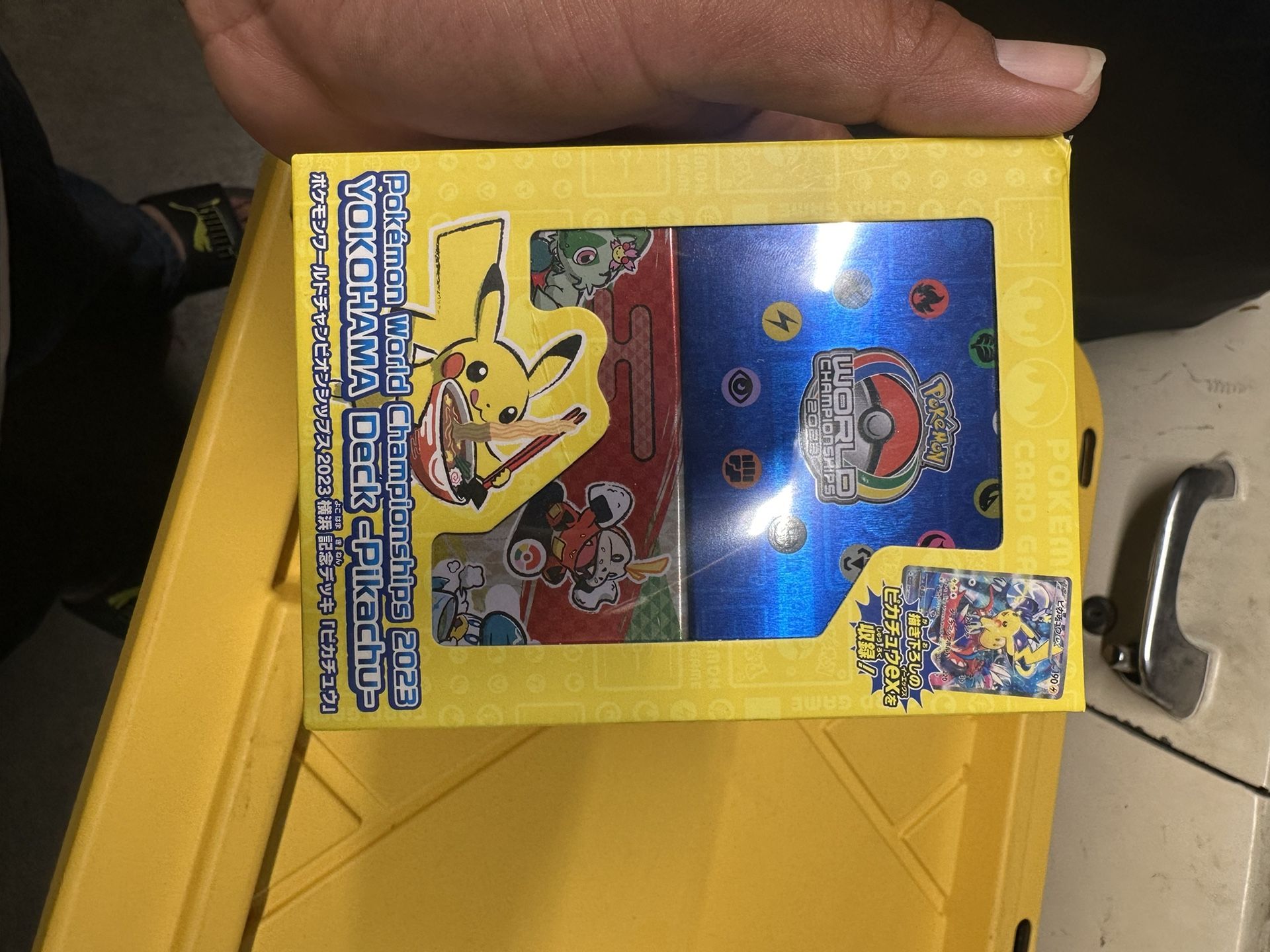 Pokemon Yokohama