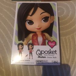 Mulan Qposket