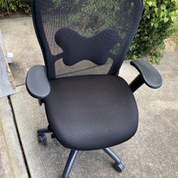 Desk Chair 
