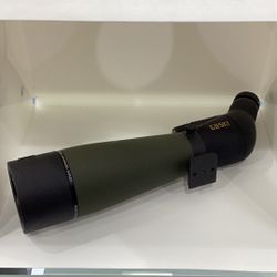 GOSKY SCOPE