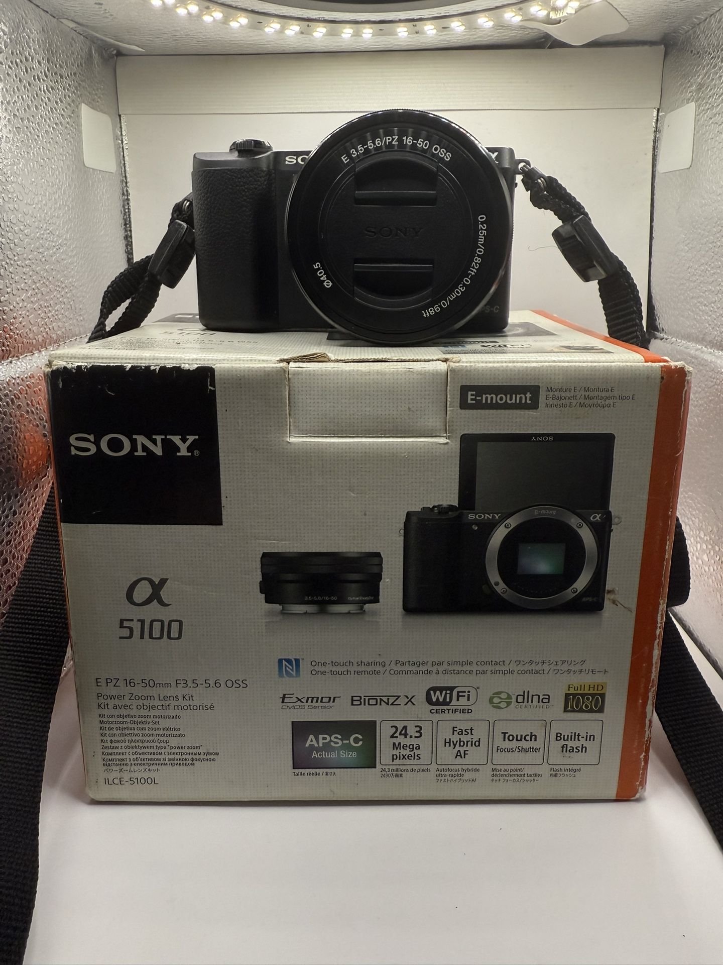 Sony CX5100