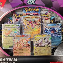 Terra team premium collection