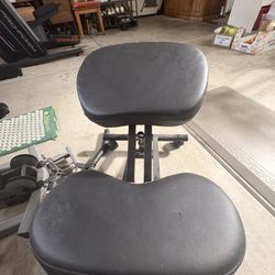 Kneeling Chair