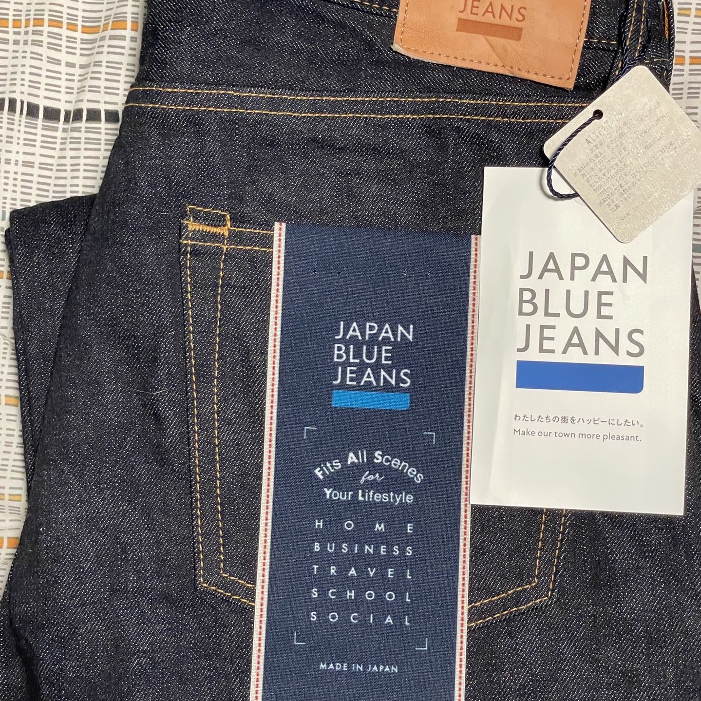 Japan Blue Jeans J501 Loose Straight