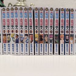 Hunter X Hunter Manga Set Vol. 1-38 by Yoshihiro Togashi