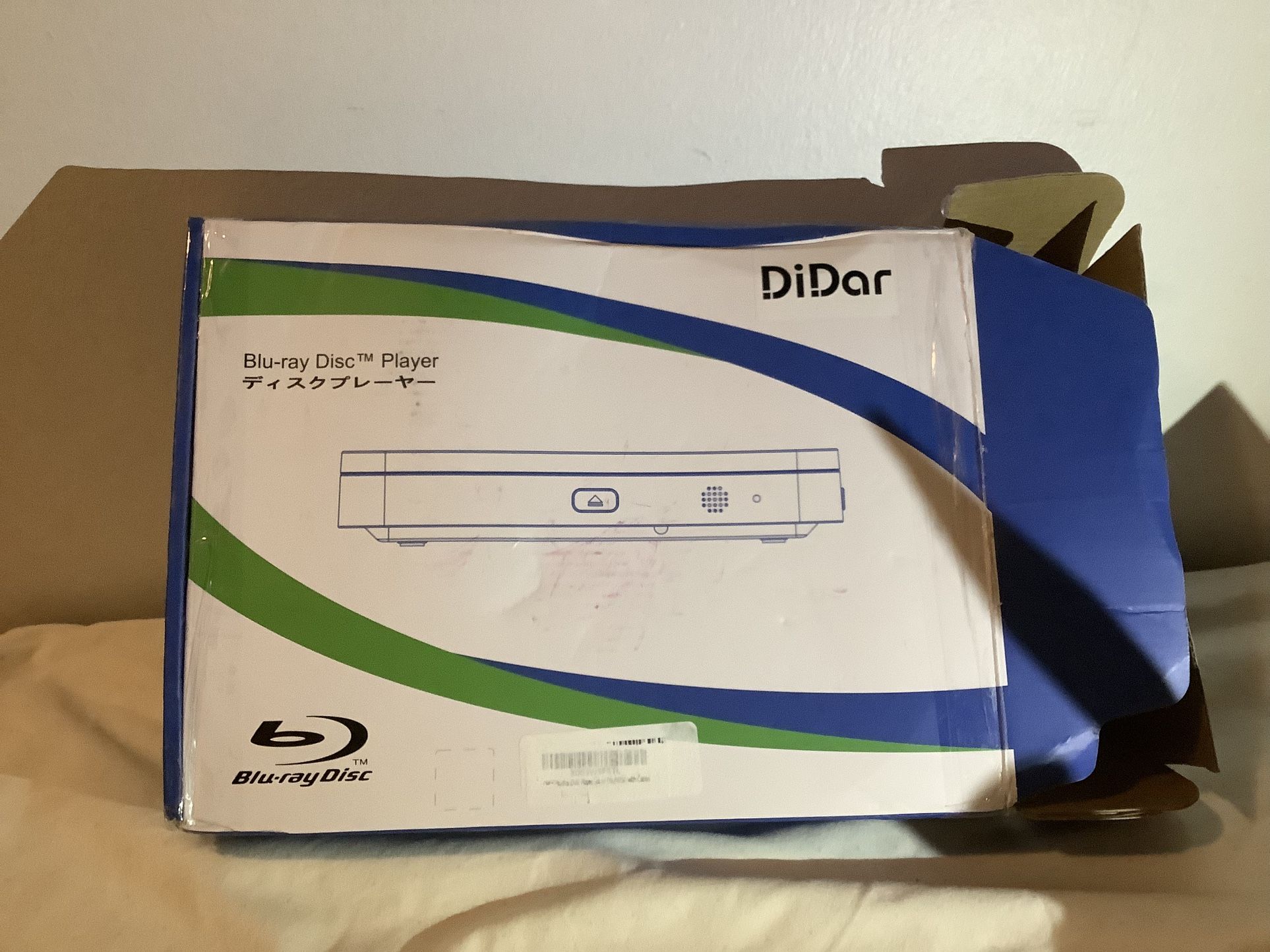 Blu Ray DVD Player, Ultra Mini 1080P Blue Ray Disc Player Home Theater Plays All