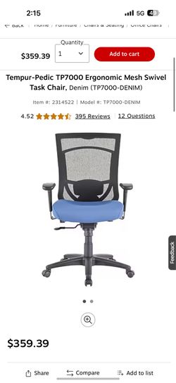 Office Chair
