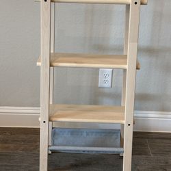 IKEA Vilto Shelf
