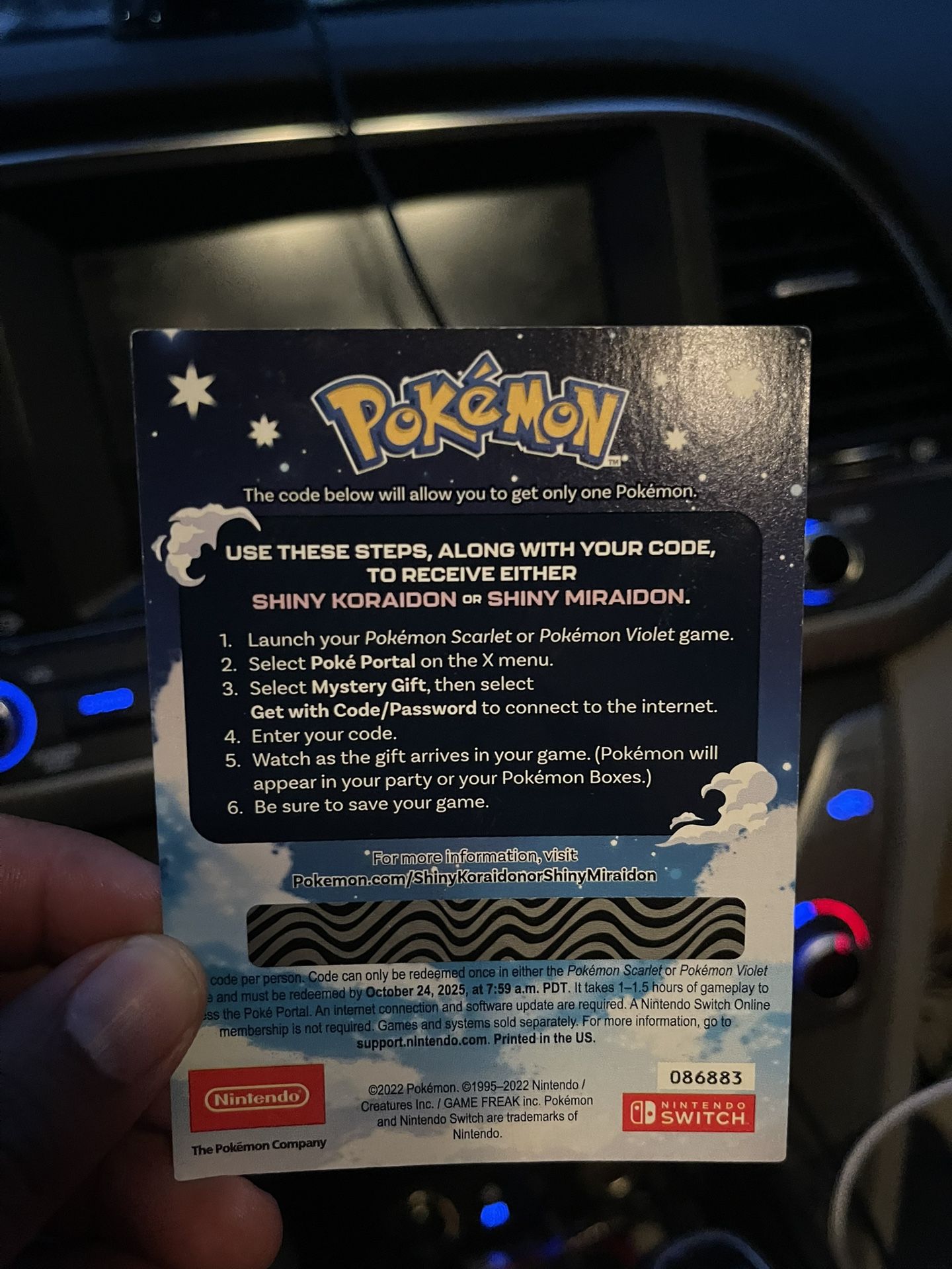 GameStop Code For Shiny Pokemon 
