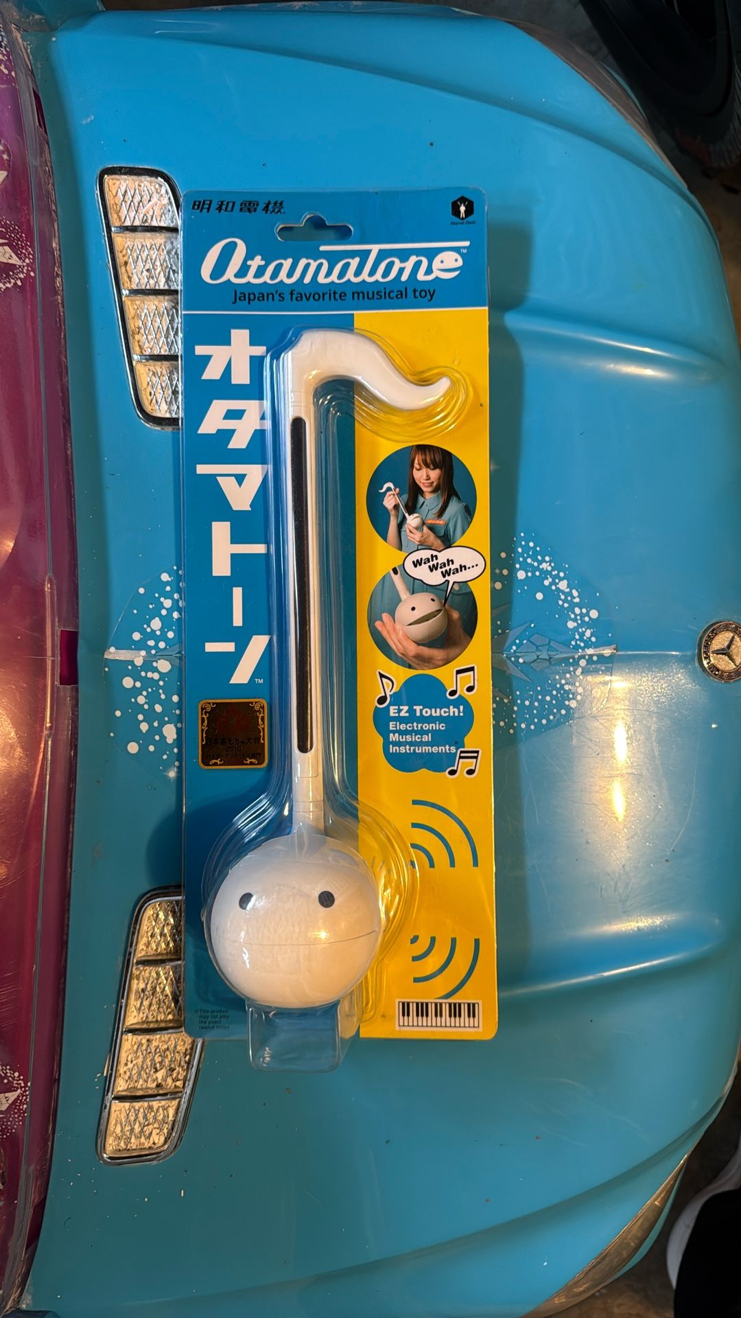 Otamatone Japan’s Favorite Musical You