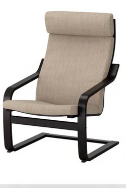Armchair, black-brown/Hillared beige