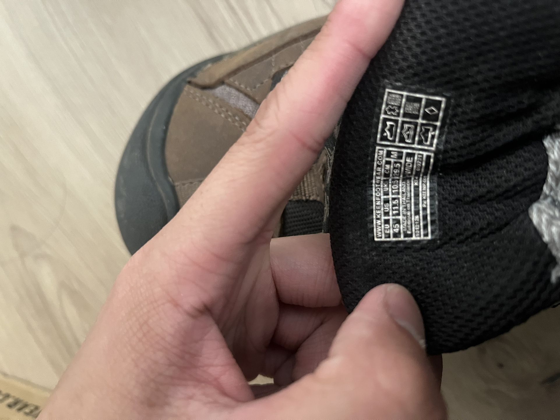Hiking Boots