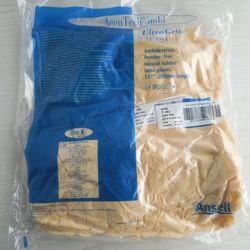 100 Count Powder Free Ambidextrous Natural Rubber Size Small Latex Gloves