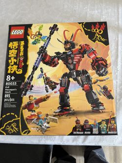 Monkie Kid( Evil Macaques Mech) Trades