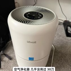 Air Purifier