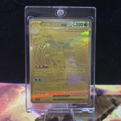 GOLD Mega Greninja ex - 120/083 - Ninja Spinner