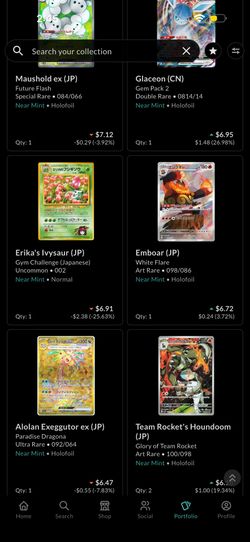 Pokémon Jp For Sale Or Trade