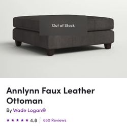 Faux Leather Ottoman Cream Color - Perfect Condition