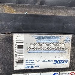Battery 