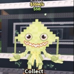 Steal A Brainrot Brainrot