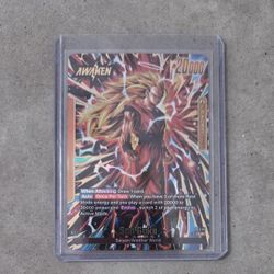 Dragon Ball Z SS3 Goku Leader Alt + Starter Deck EX