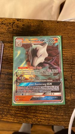 2019 marowak