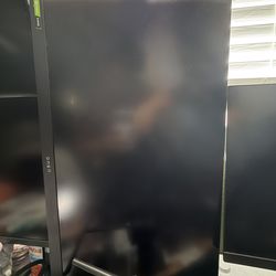 Gaming monitor